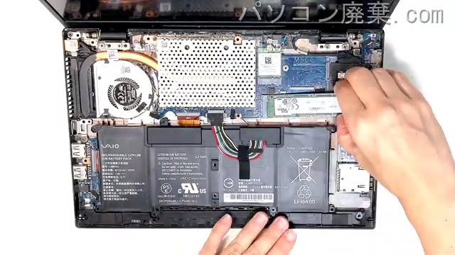 VAIO VJS122C11NのHDD(SSD)の場所です