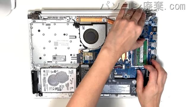 LAVIE PC-GN164RGAHのメモリの場所