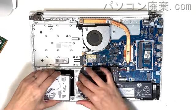 LAVIE PC-GN164RGAHのHDD(SSD)の場所です