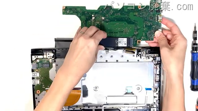 dynabook S73/HS A6SBHSF8D211のHDD(SSD)の場所です