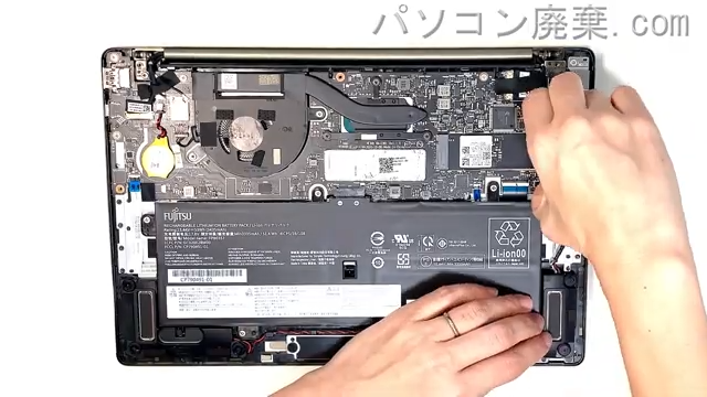 LIFEBOOK CH90/E3 FMVC90E3KのHDD(SSD)の場所です