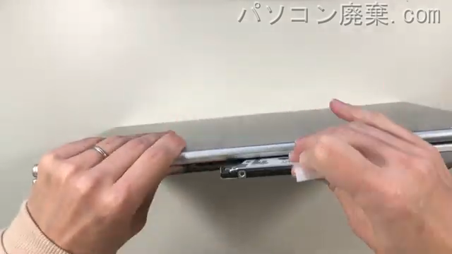 CF-LX5YDAQRのHDD(SSD)の場所です