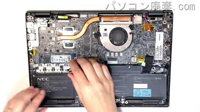 LAVIE PC-GN1643ZGFのHDD(SSD)の場所です