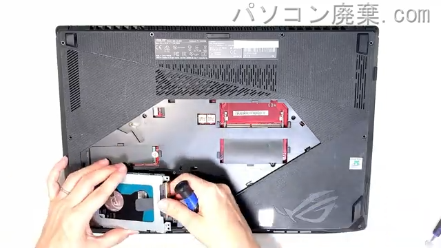 ROG STRIX GL503VS SCAR Edition GL503VS-EI038TのHDD(SSD)の場所です