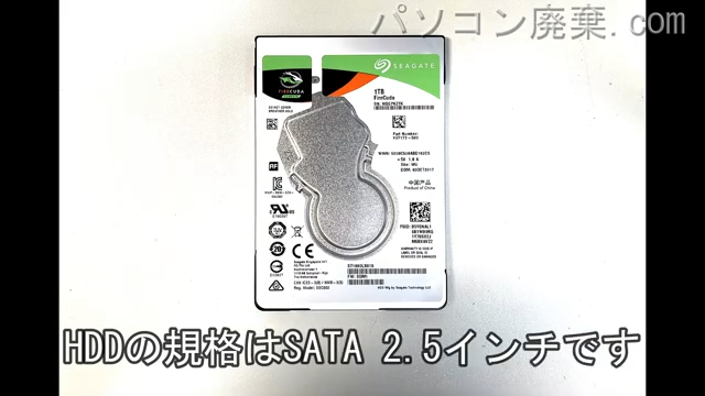ROG STRIX GL503VS SCAR Edition GL503VS-EI038T搭載されているハードディスクはHDD(SATA2.5)です。