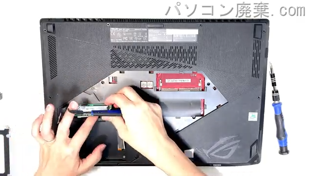 ROG STRIX GL503VS SCAR Edition GL503VS-EI038TのHDD(SSD)の場所です