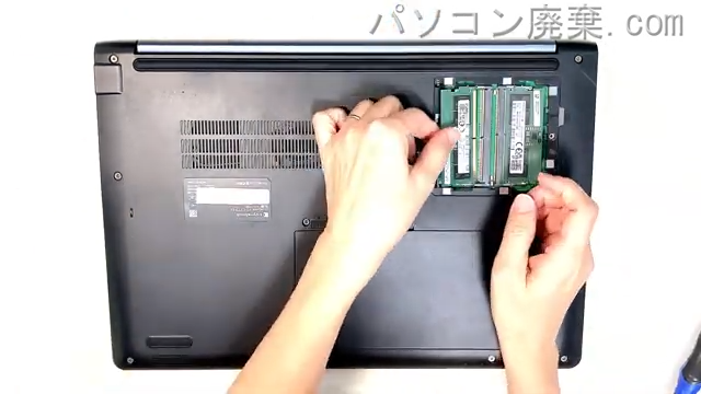 dynabook C7 P2C7YBELのメモリの場所