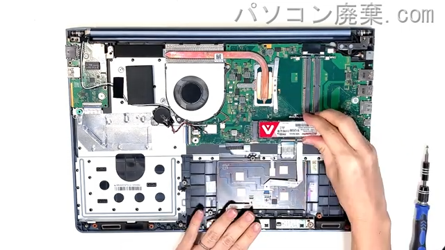 dynabook C7 P2C7YBELのHDD(SSD)の場所です