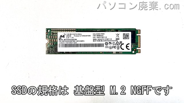Mini PC Intel NUC Kit BOXNUC8i3BEK2搭載されているハードディスクはSSD(NGFF)です。