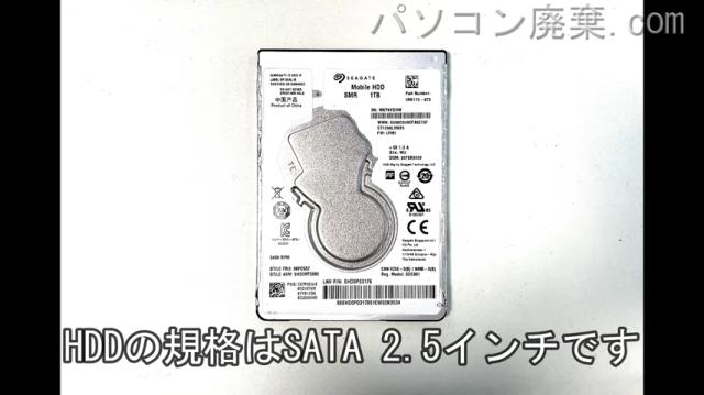 MB-K690XN-M2SH2搭載されているハードディスクはHDD(SATA2.5)です。