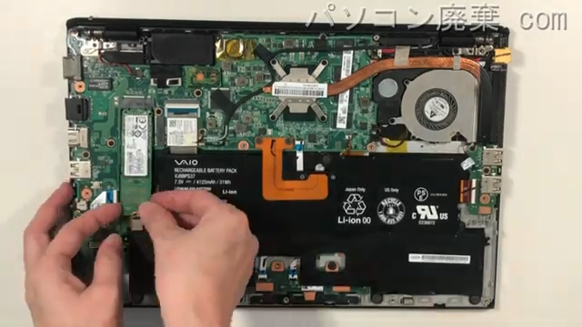 VJS131C11NのHDD(SSD)の場所です
