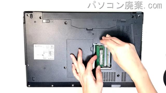 LIFEBOOK A579/A FMVA62002のメモリの場所