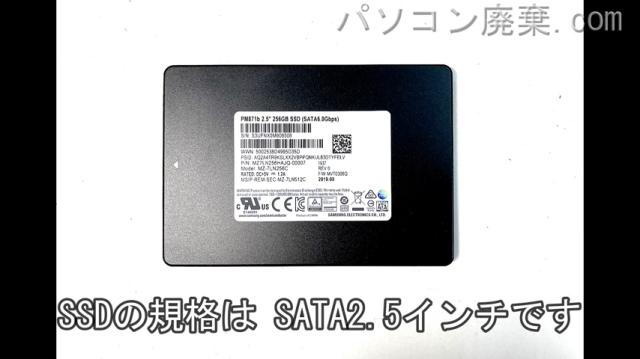 LIFEBOOK A579/A FMVA62002搭載されているハードディスクはSSD(SATA2.5)です。