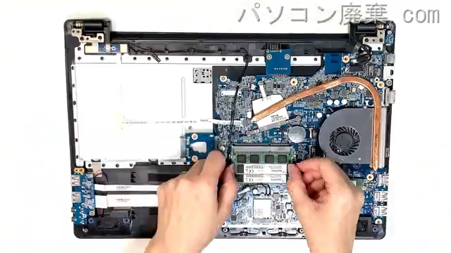 Mpro-NB590Zのメモリの場所