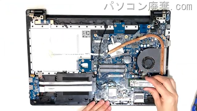 Mpro-NB590ZのHDD(SSD)の場所です