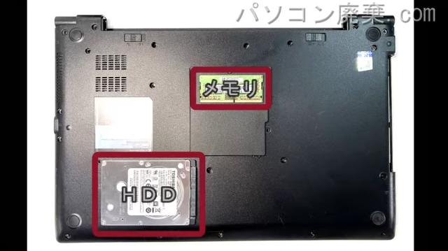 dynabook BZ35/PB W6BZ35PPBAを背面から見た時のメモリ・ハードディスクの場所