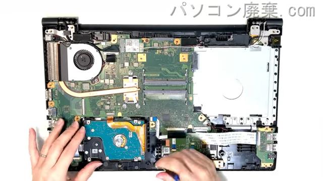 dynabook BZ35/PB W6BZ35PPBAのHDD(SSD)の場所です