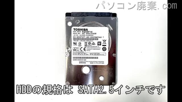 dynabook BZ35/PB W6BZ35PPBA搭載されているハードディスクはHDD(SATA2.5)です。