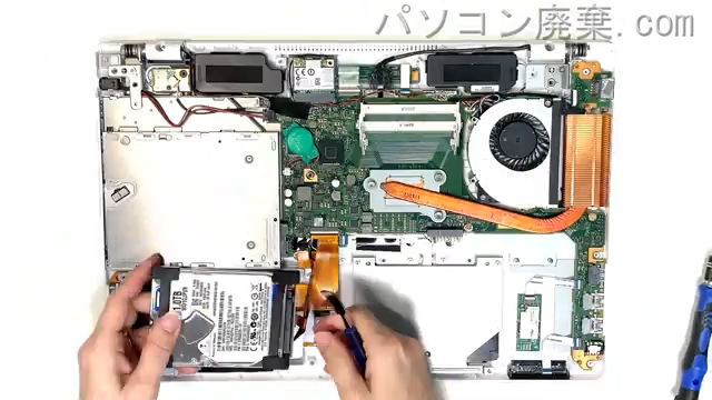 LIFEBOOK AH77/M FMVA77MWKSのHDD(SSD)の場所です