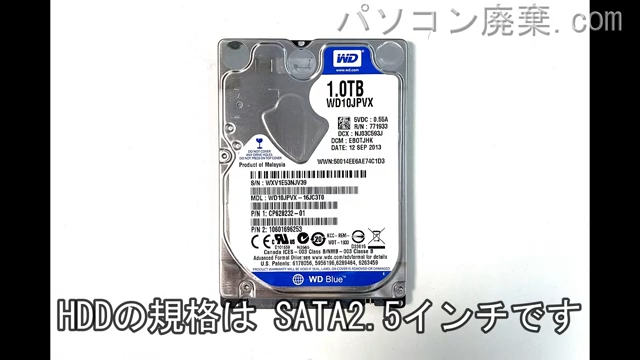 LIFEBOOK AH77/M FMVA77MWKS搭載されているハードディスクはHDD(SATA2.5)です。
