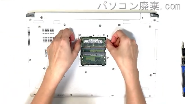 dynabook AZ65/BG PAZ65BG-BNAのメモリの場所
