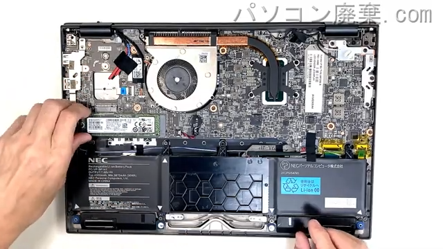VersaPro PC-VKT16GZG9のHDD(SSD)の場所です