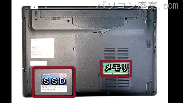 LIFEBOOK WA1/A3 FMVWA3A13Wを背面から見た時のメモリ・ハードディスクの場所