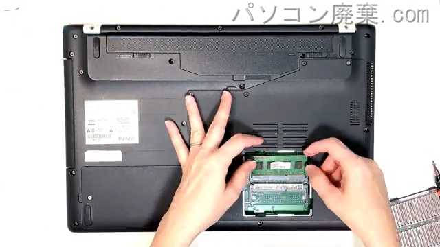 LIFEBOOK WA1/A3 FMVWA3A13Wのメモリの場所