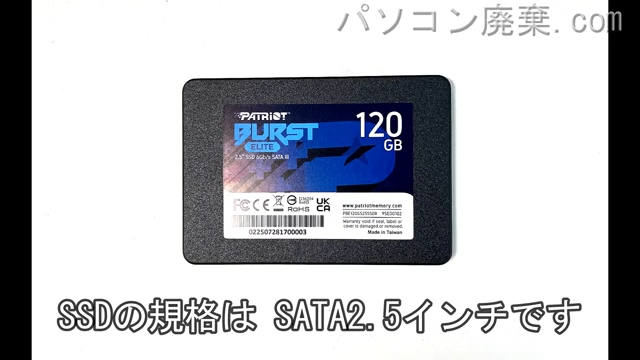 LIFEBOOK WA1/A3 FMVWA3A13W搭載されているハードディスクはSSD(SATA2.5)です。