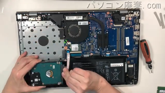 15-cc002TU(1PL61PA#ABJ)のHDD(SSD)の場所です