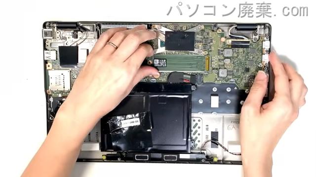 LIFEBOOK WU-X/G2 FMVWG2U28LのHDD（SSD）の場所です