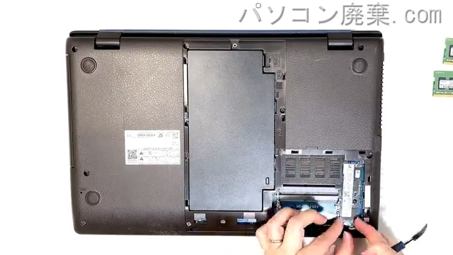 LIFEBOOK AH79/D3 FMVA79D3LKのHDD（SSD）の場所です