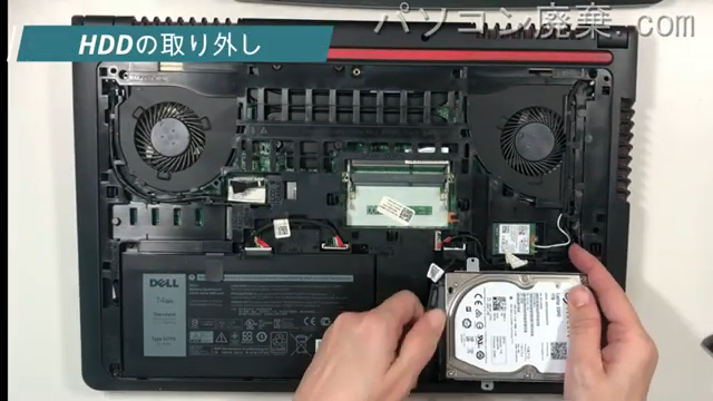 INSPIRON 15-7559のHDD(SSD)の場所です