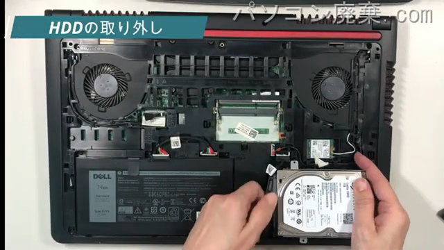 INSPIRON 15-7559のHDD（SSD）の場所です