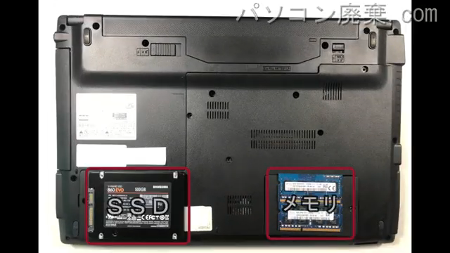 AH45/S(FMVA45SBP)を背面から見た時のメモリ・ハードディスクの場所