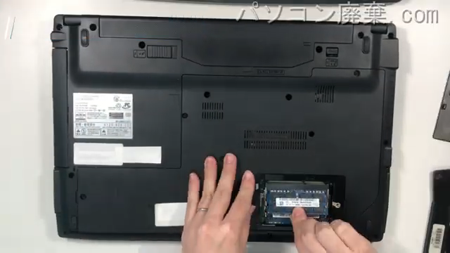 AH45/S(FMVA45SBP)のメモリの場所