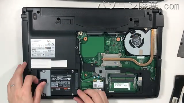 AH45/S(FMVA45SBP)のHDD(SSD)の場所です