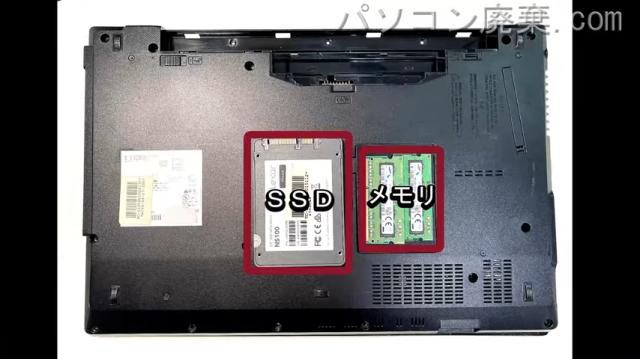 LIFEBOOK A744/H FMVA0400Eを背面から見た時のメモリ・ハードディスクの場所