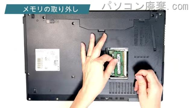 LIFEBOOK A744/H FMVA0400Eのメモリの場所