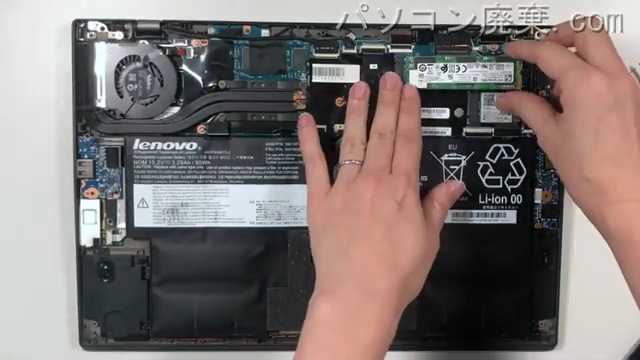 ThinkPad X1 Carbon（20BT 3rd Gen）のHDD（SSD）の場所です