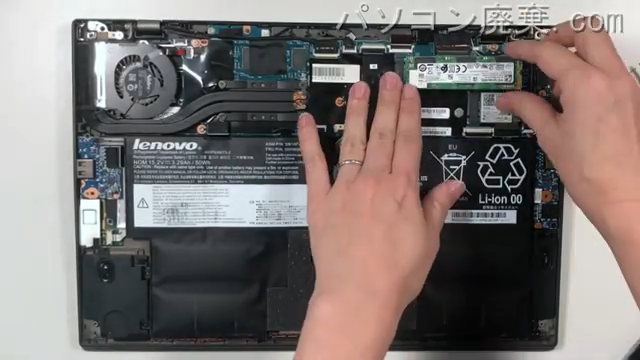 ThinkPad X1 Carbon(20BT 3rd Gen)のHDD(SSD)の場所です