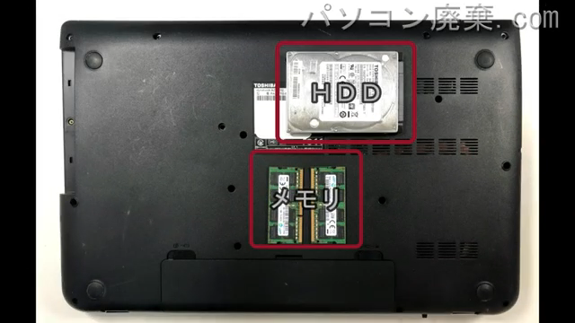 AZ87/TG(PAZ87TG-BWA)を背面から見た時のメモリ・ハードディスクの場所