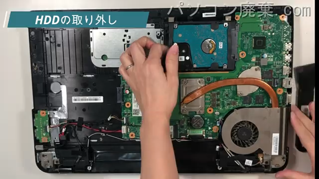 AZ87/TG(PAZ87TG-BWA)のHDD(SSD)の場所です