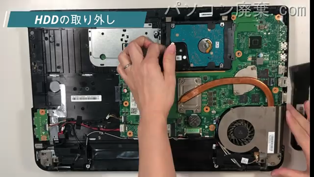 AZ87/TG（PAZ87TG-BWA）のHDD（SSD）の場所です