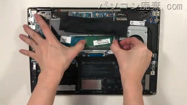 Pavilion x360(14-dh0134TU)のメモリの場所
