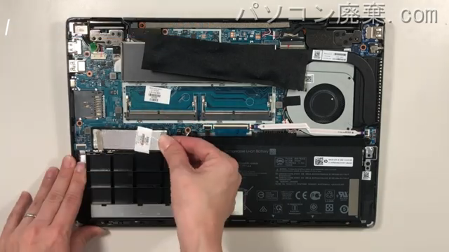 Pavilion x360(14-dh0134TU)のHDD(SSD)の場所です