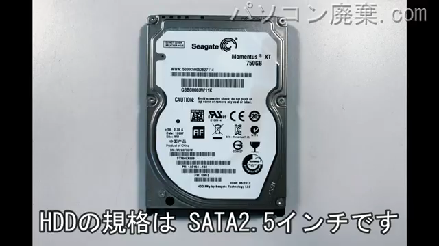 G-TUNE W230ST搭載されているハードディスクは2.5インチ HDDです。