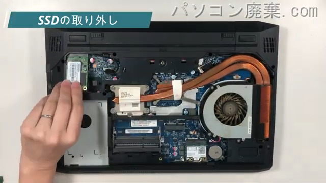 G-TUNE W230STのHDD(SSD)の場所です