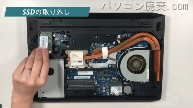 G-TUNE W230STのHDD（SSD）の場所です