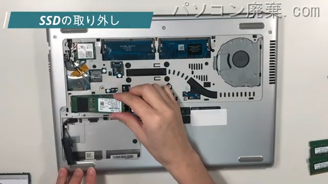 ProBook 430 G5のHDD(SSD)の場所です
